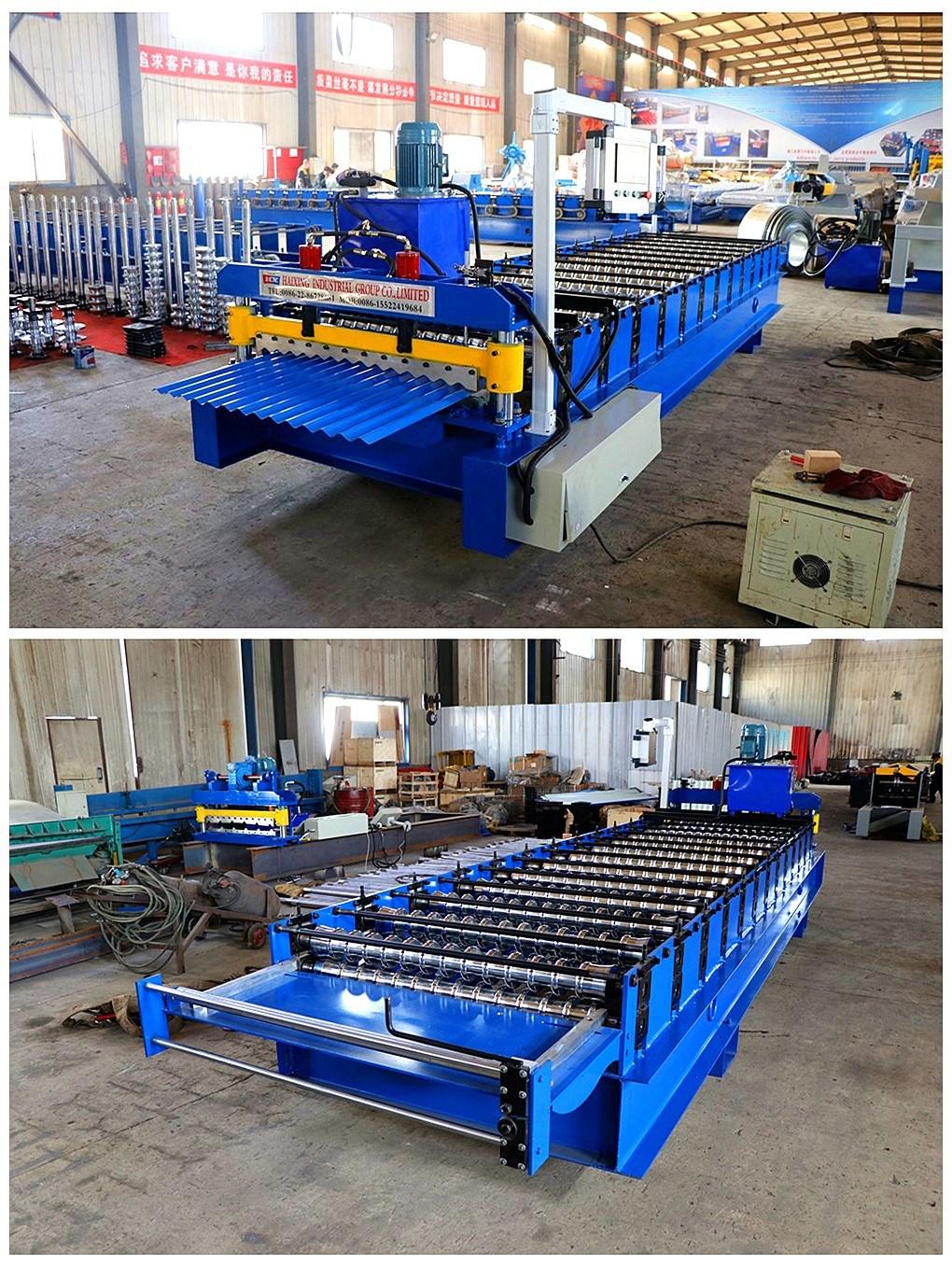 Corrugated Steel Sheets Making Machine