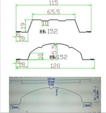 Decorative Metal Steel Fence Panel Roll Forming Machine with Printing