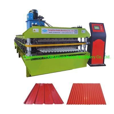 Supplier Color Steel 2 in 1 Double Deck Roofing Sheet Corrugated Profile Layer Roll Forming Machine