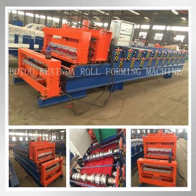 Double Layer Roof and Wall Tile Machine