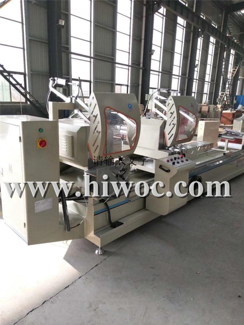 Factory Direct Sale 2 Years Warranty Aluminum/UPVC Profile Double Head Cutting Saw/Aluminum Profile Cutting Machine/UPVC and Aluminum Window Door Making Machine