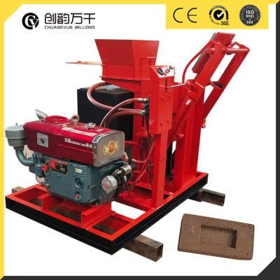 Cy2-25 Clay Soil Interlock Compressed Earth Interlocking Block Machines