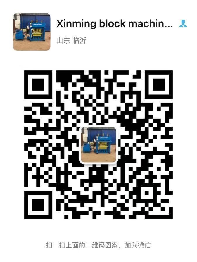 Qtj4-40 Brick and Block Making Machine From Guangzhou