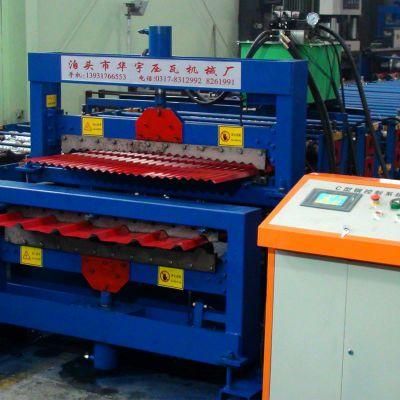 Anode Plate Steel Cold Roll Forming Machine