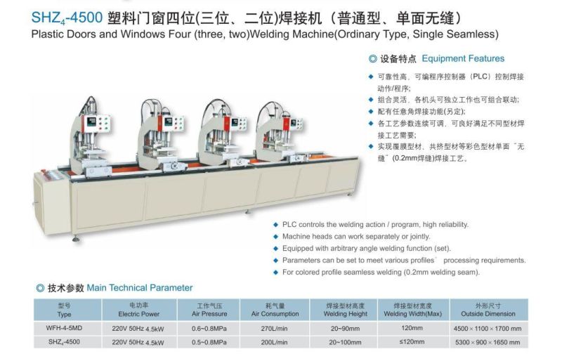 UPVC Profile Single Seamless Two-Head Welding Machine for Window & Door