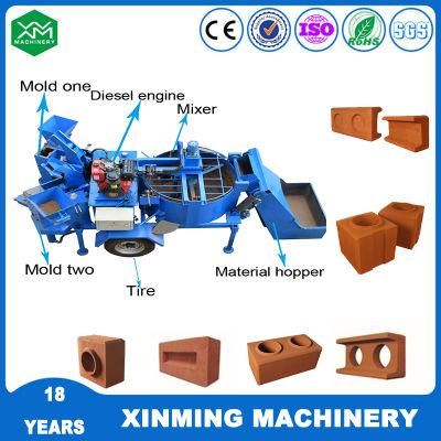 Xinming Moveable M7m2 Clay Soil Mud Brick Making Machine with Factory Price