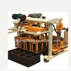 Semi Automatic Movable Brick Making Machine