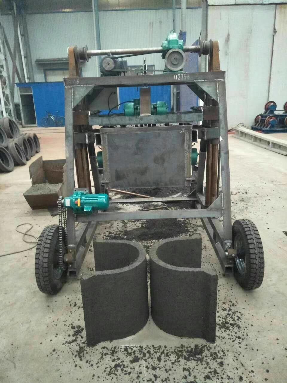 Hx-100 Mobile Culvert Making Machine