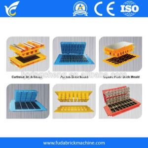 Compressed Earth Brick Block Making Machine