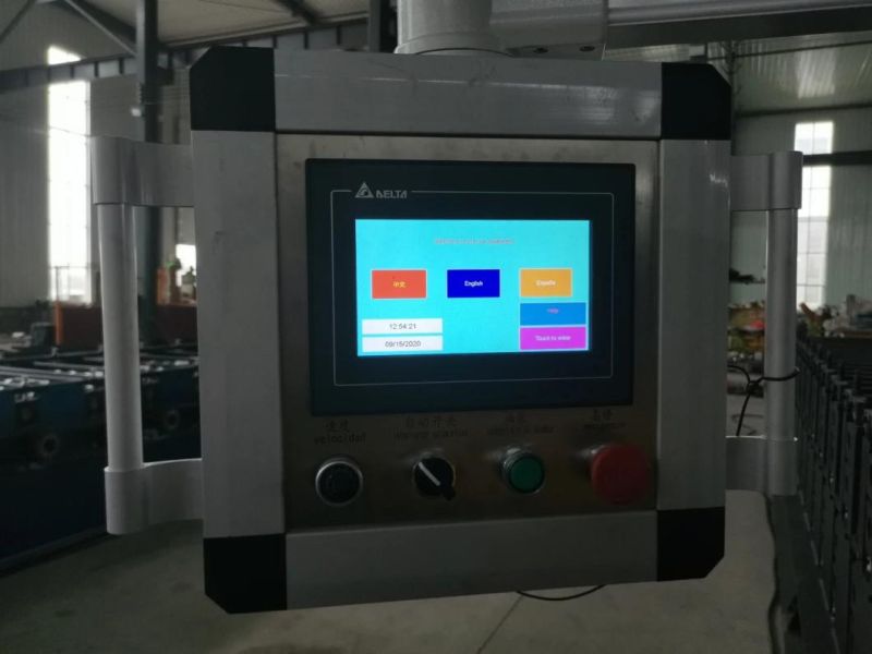 Two in One Five Ribs Double Rows Layer Roof Tile Roll Forming Machine for Peru Market