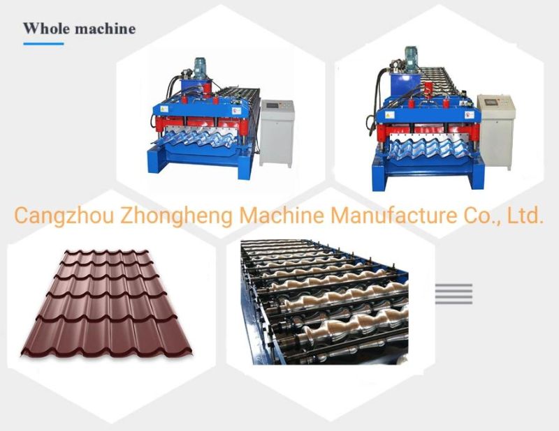 Automatic Hydrulic Step Roof Glazed Tile Roll Forming Machine Roofing Tile Making Machine