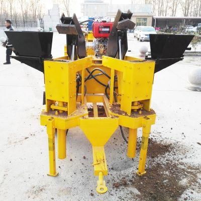 M7mi Tiwn Concrete Brick Making Machine