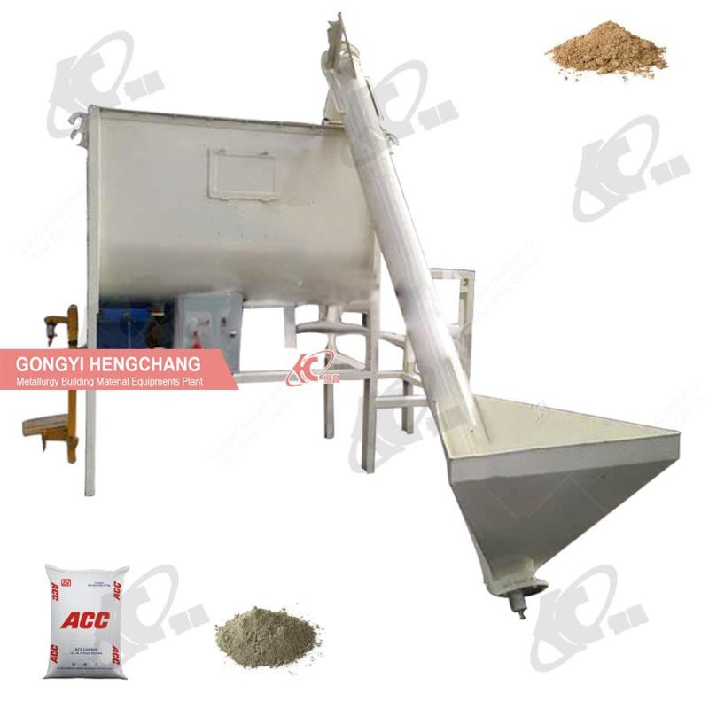 Hengchang Customization 5.5kw Simple Dry Mortar Wall Putty Grinding Mixing Machine Production Line Dry Mortar Mini Lime Powder Chemical Fertilizer Ribbon Mixer