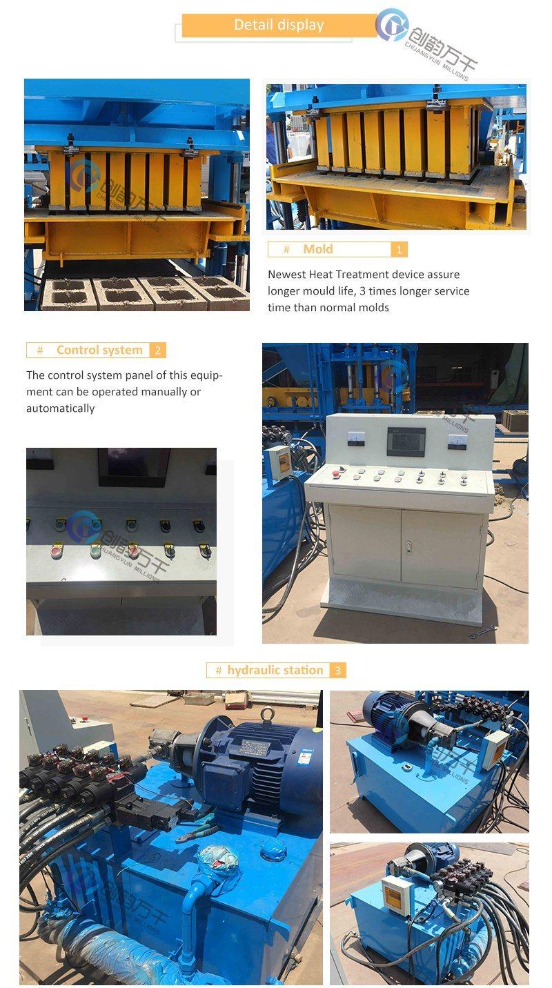 Full Automatic Hydraulic Cement Block Making Machine for Hollow Block and Interlock Paver Brick (QT4-15)