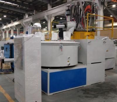 PVC Decorating Panel Mixing Machine