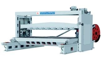 Veneer Slicer Machinery in Model Bb1131b