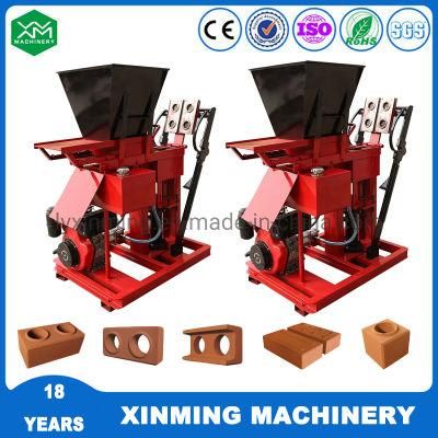Xinming Xm2-25 Brick Making Machine Manual Soil Block Machine in India