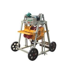 Portable Concrete Hollow Block Making Machine, Moving Brick Making Machine Construction Equipment