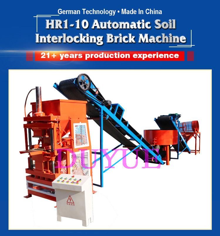 Hr1-10 Hydraulic Compressed Earth Block Machine Interlocking Concrete Block Machine
