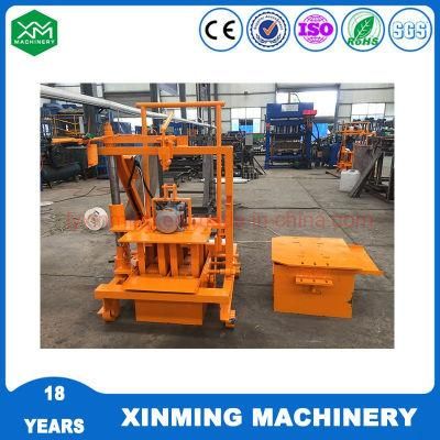 Qtm2-45 Small Manual Block Making Machine
