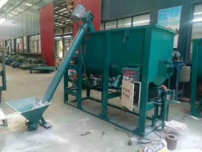 Industrial Commercial Mortar Mixing Machine Dry Powder Blending Machine