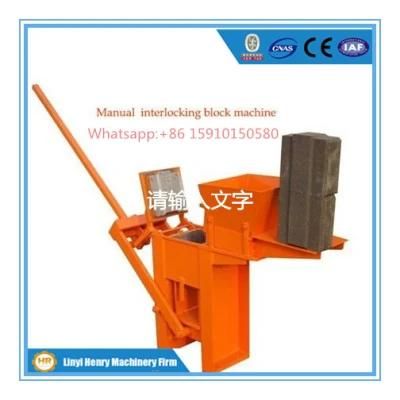 Hr1-30 Manual Soil Clay Interlocking Brick Machine in Africa
