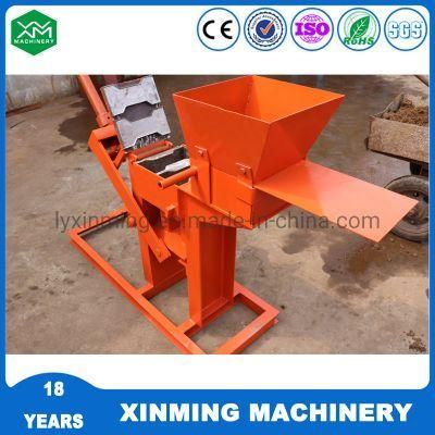 Manual Xm2-40 Fly Ash Brick Making Machine Mud Block Making Machine with Factory Price