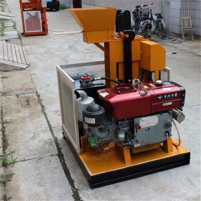 Hr1-25 Cheapest Small Scale Clay Brick Making Machine Price in India
