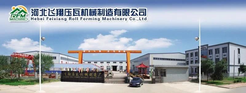 Rib Design Roofing Sheet Rolling Machine