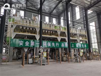 Construction Material Sand Cement Concrete Dry Powder Blender Equipment