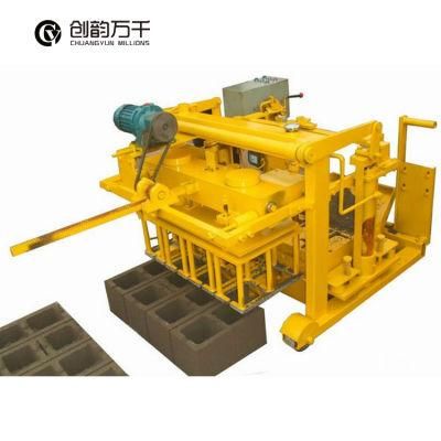 Qtm40-3A Manual Fly Ash Block Machine Manual Block Machine