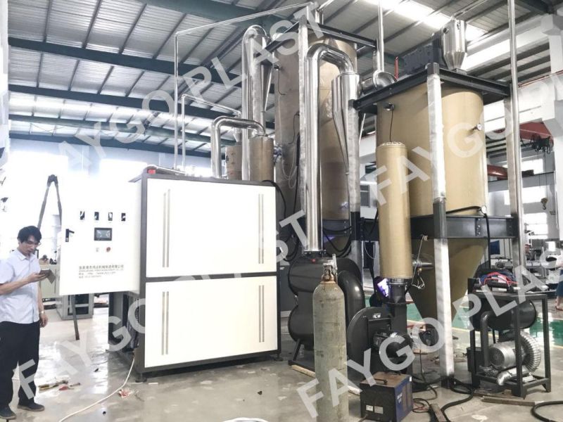 Plastic Pet Sheet Extrusion Making Machine/Line