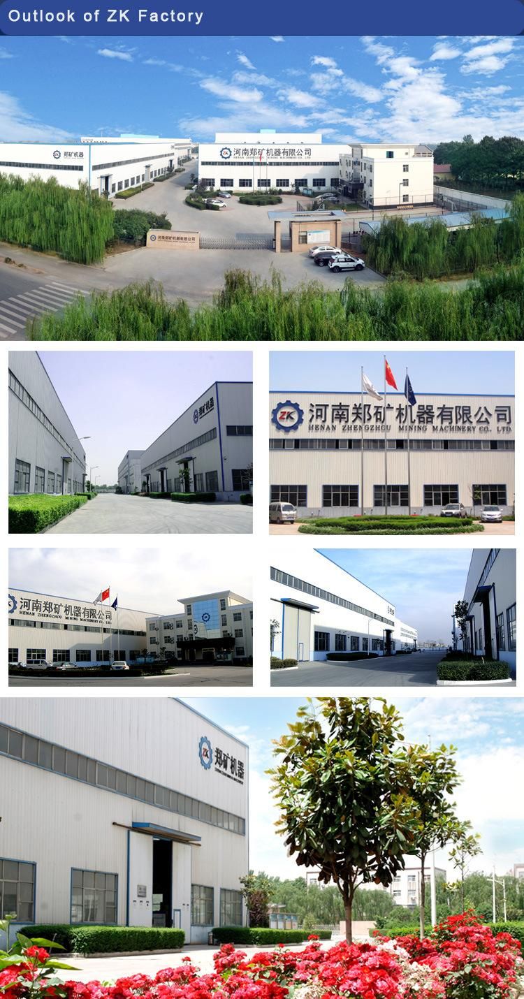 Mini 150tpd-300tpd Cement Plant Production Line