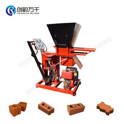 Semi Automatic Interlocking Lego Brick, Pavers Making Machine with Hydraulic System (Cy2-25)