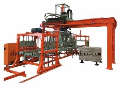 QS-1200b Sample Palletizing System Light Brick Machine Brick Press