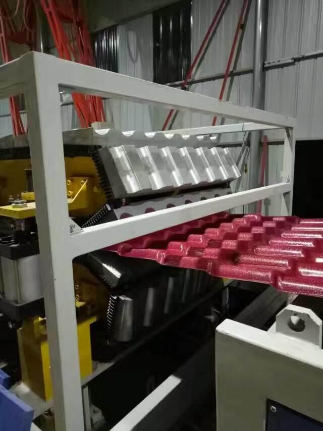 Plastic Roof Tile Making Machine