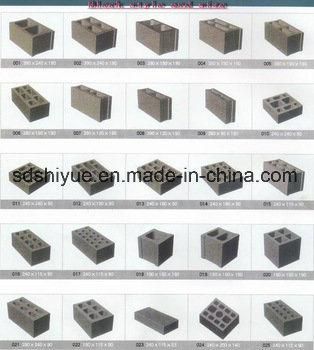 Concrete/ Concrete Mobile Hollow Block Making Machine