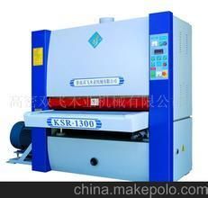 Sydr-P Couplet Body Polishing and Sanding Type Machine