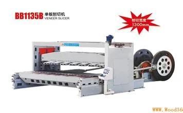 Teak Veneer Slicing Machinery in Model Bb1135b