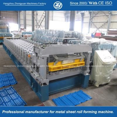 Aluminium Step Tile Form Roll Machine