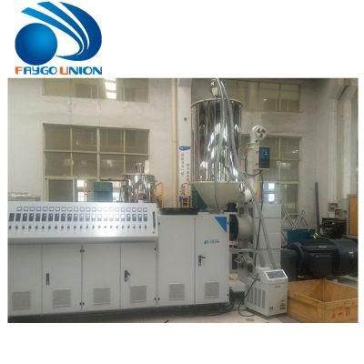 Faygo Pet Sheet Making Machine Line