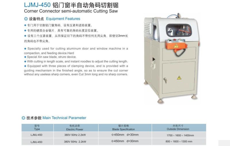 Aluminium Profiles Corner Connector Semi-Automatic Cutting Saw for Window & Door