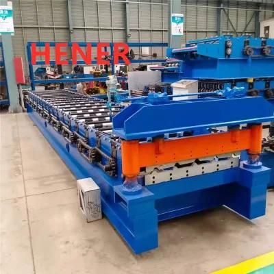Colored Steel Trapezoid-Shaped Roof Sheet Roll Forming Machine