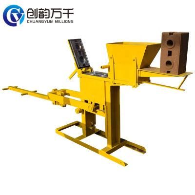 Cy2-40 China Manual Clay Interlocking Paver Brick Making Machine with Small Capacity