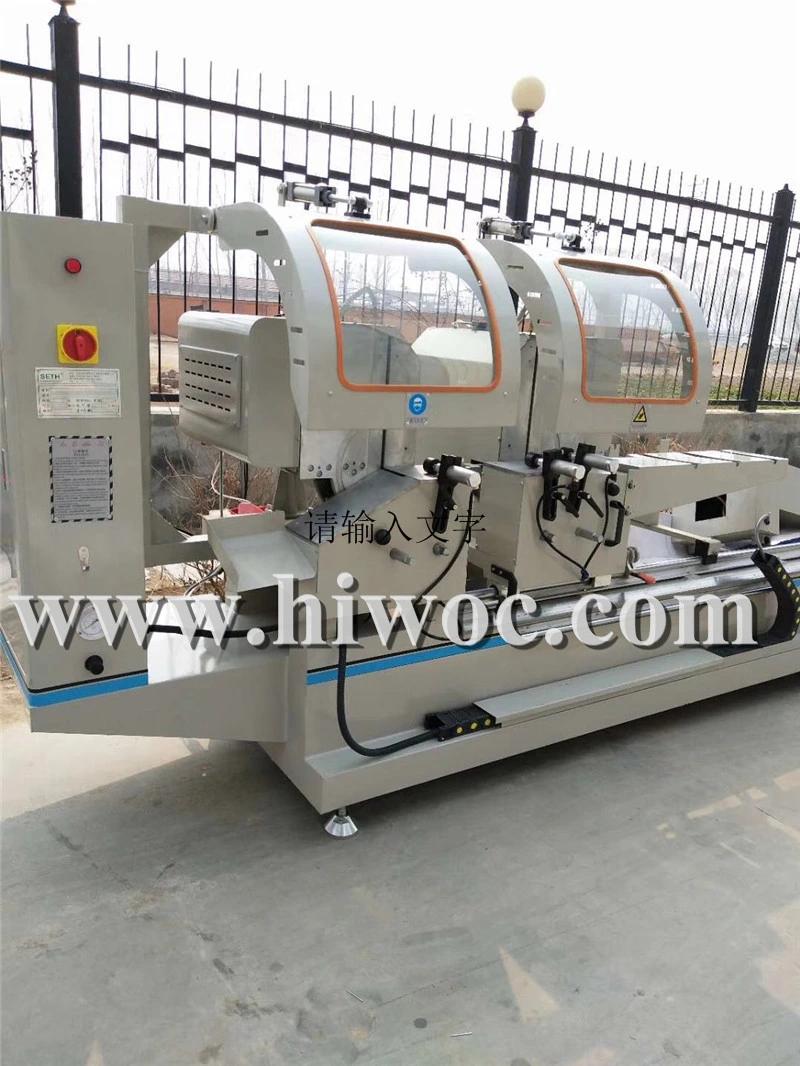 Aluminium Cutting Mitre Saw Aluminium Cutting Machine Mitre Saw