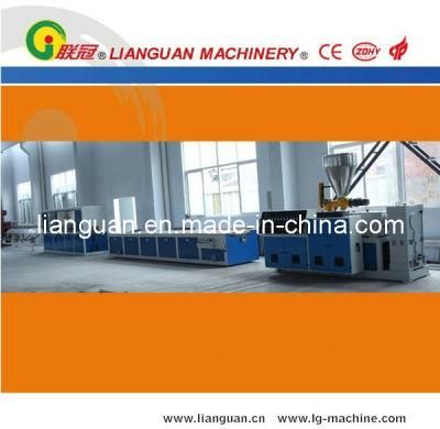 PVC Ceiling Making Machine / PVC Board Production Line