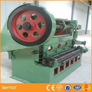 Professional Factory Expanded Metal Sizes Machine