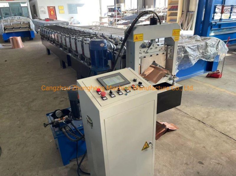 Copper Material Ridge Cap Forming Machine with PLC Control