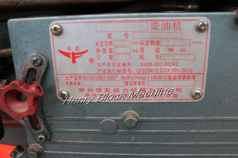 Hr1-20 Mobile Hydraulic Clay Soil Interlocking Brick Machine
