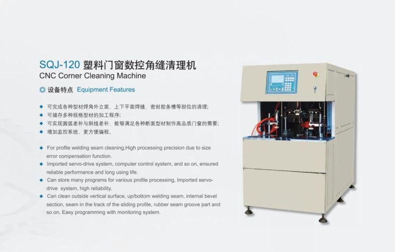 UPVC Profile CNC Corner Cleaning Machine for Window & Door